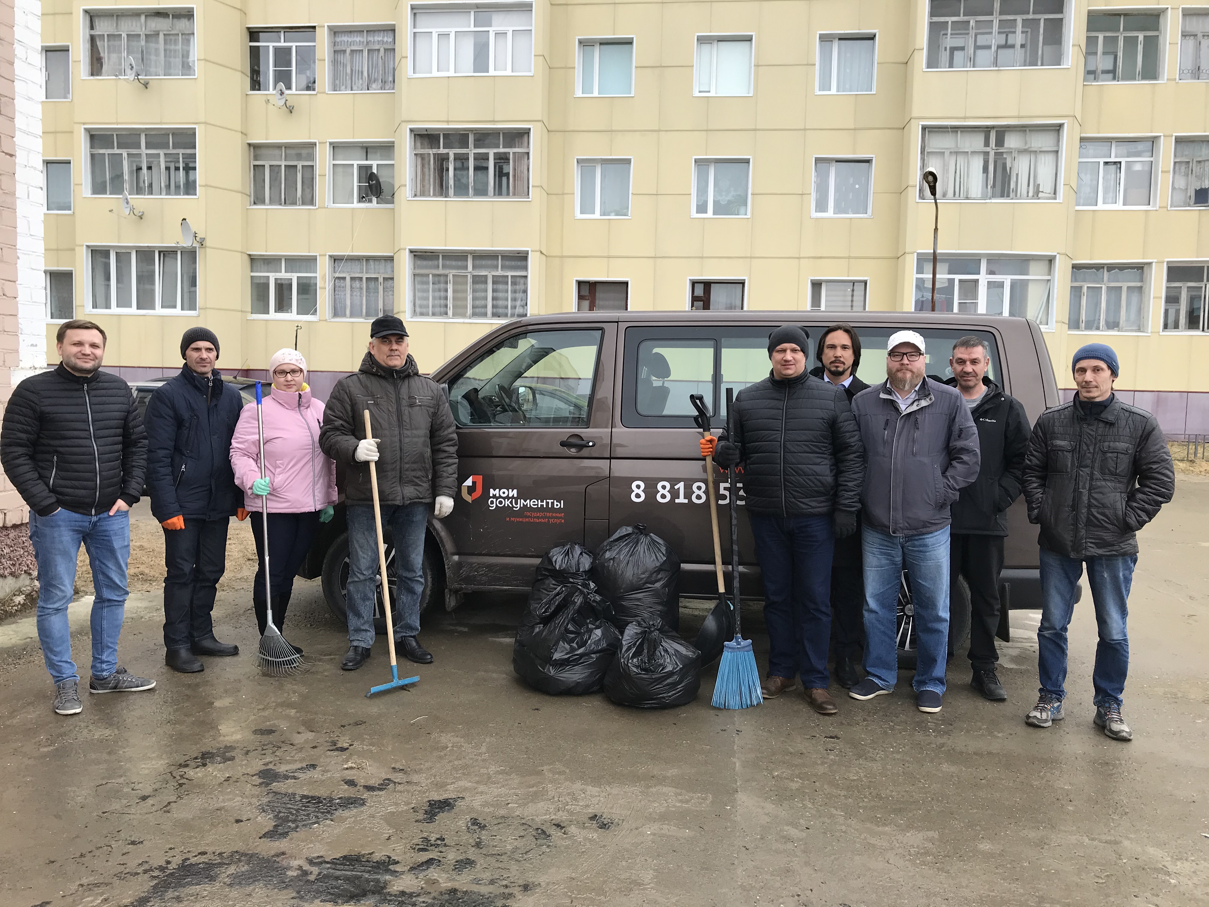 Центры «Мои Документы» присоединились к Всероссийскому субботнику |  26.04.2021 | Нарьян-Мар - БезФормата